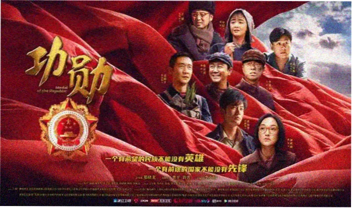 琪琪电影院首页轮播海报